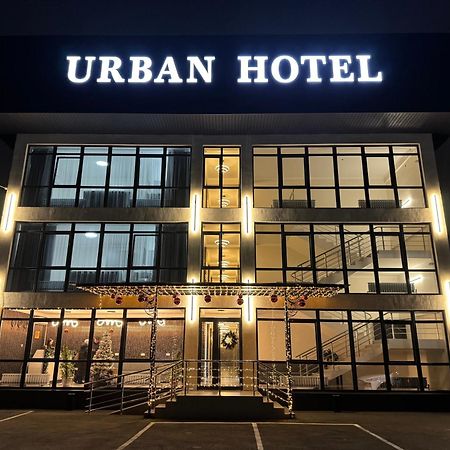 Urban Hotel Алмати Екстер'єр фото