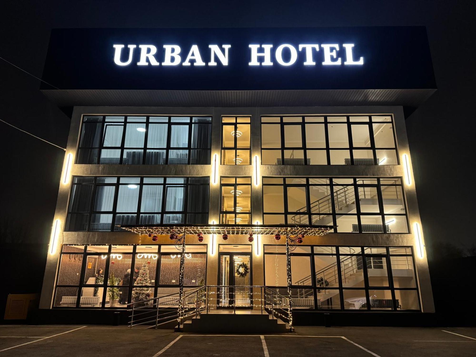 Urban Hotel Алмати Екстер'єр фото